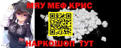каннабис Нальчик