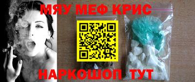 каннабис Нальчик