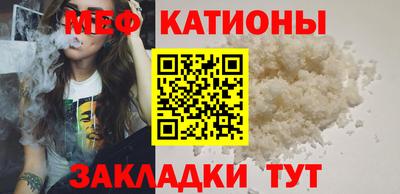 каннабис Нальчик
