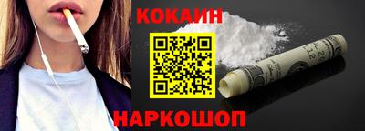 каннабис Нальчик