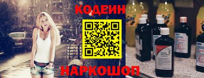 каннабис Нальчик