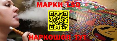 каннабис Нальчик
