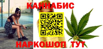 меф VHQ Нарткала