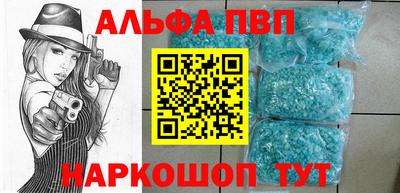 каннабис Нальчик