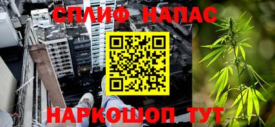 меф VHQ Нарткала