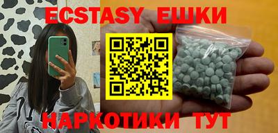 каннабис Нальчик