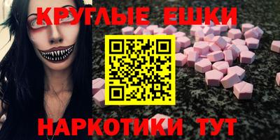 каннабис Нальчик