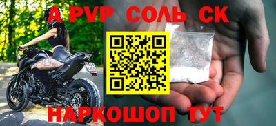 каннабис Нальчик