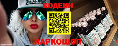каннабис Нальчик