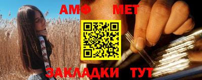 каннабис Нальчик