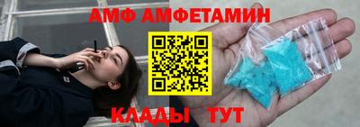 меф VHQ Нарткала