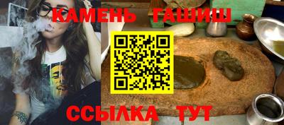 меф VHQ Нарткала