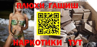 меф VHQ Нарткала