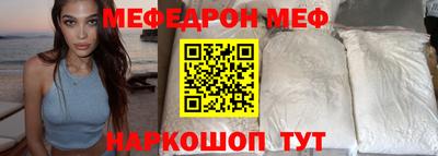 каннабис Нальчик